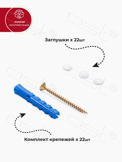 Настенная вешалка "Дерево"