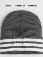 Шапка для мальчиков осенняя