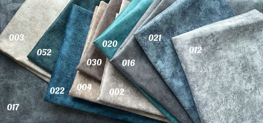 Велюр Смэш 022