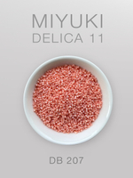 БИСЕР MIYUKI DELICA 11_DB_207