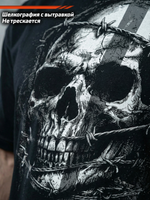 Футболка оверсайз хлопковая черная Legenda Череп в проволоке