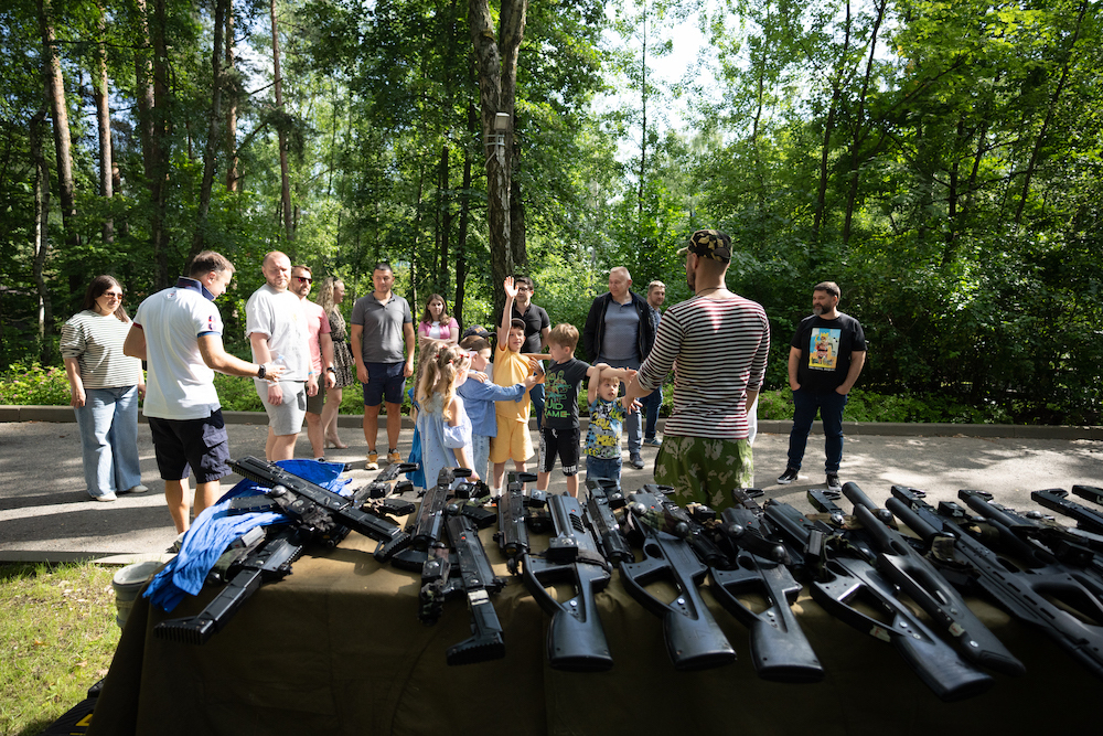 Village Party