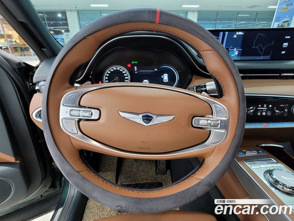 Genesis GV70 2.5T Бензин AWD (12.2021)