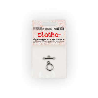 "Zlatka" Замок-тогл FMK-Q03 9 х 12 мм 1 шт 01 под серебро