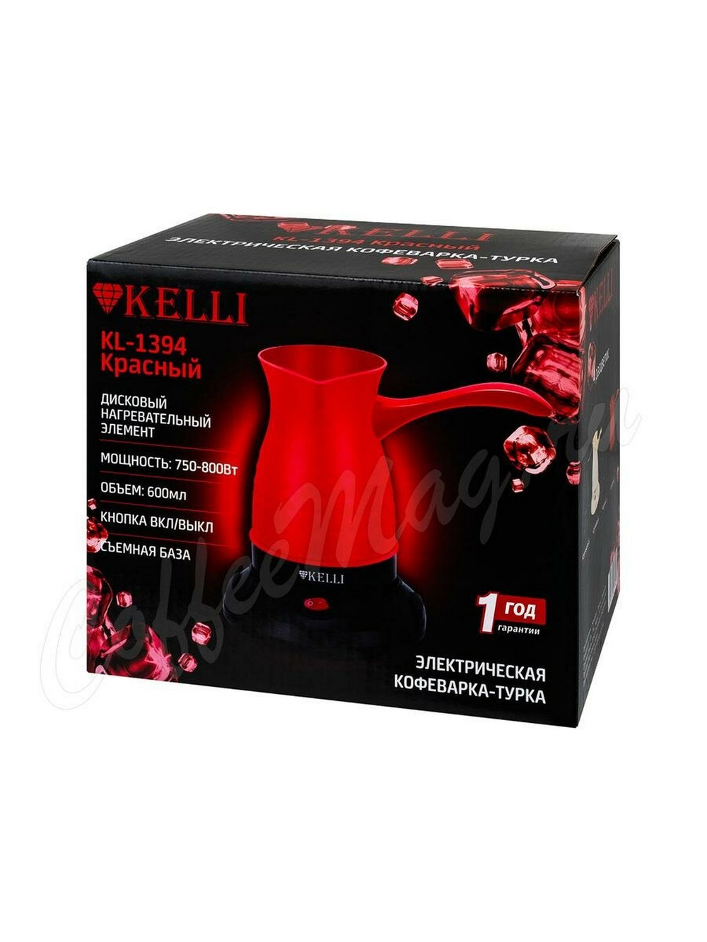 Турка электрическая Kelli KL-1394
