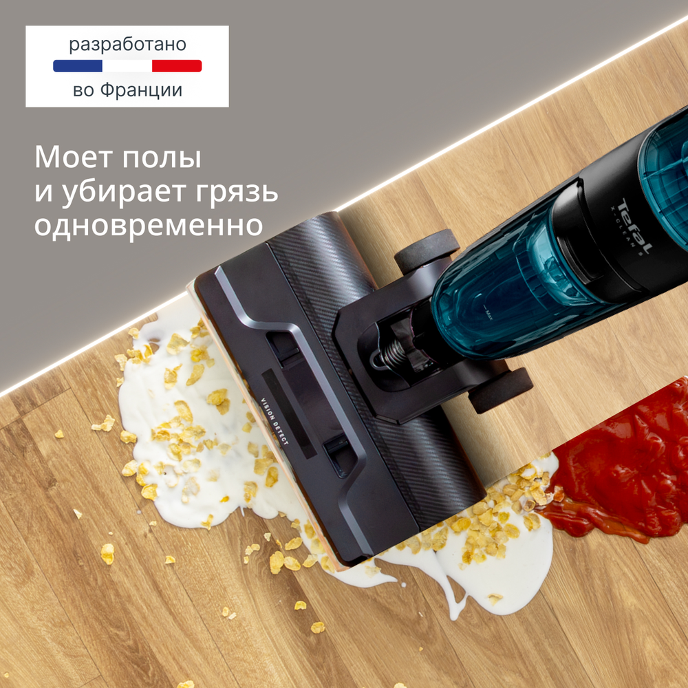 Моющий беспроводной пылесос Tefal X-Clean 5 GF5555F0