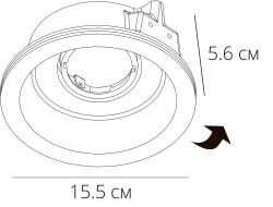 Точечный встраиваемый светильник Arte Lamp