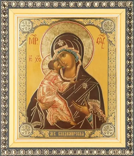Икона БМ "Владимирская" 10х12 в раме 13х15