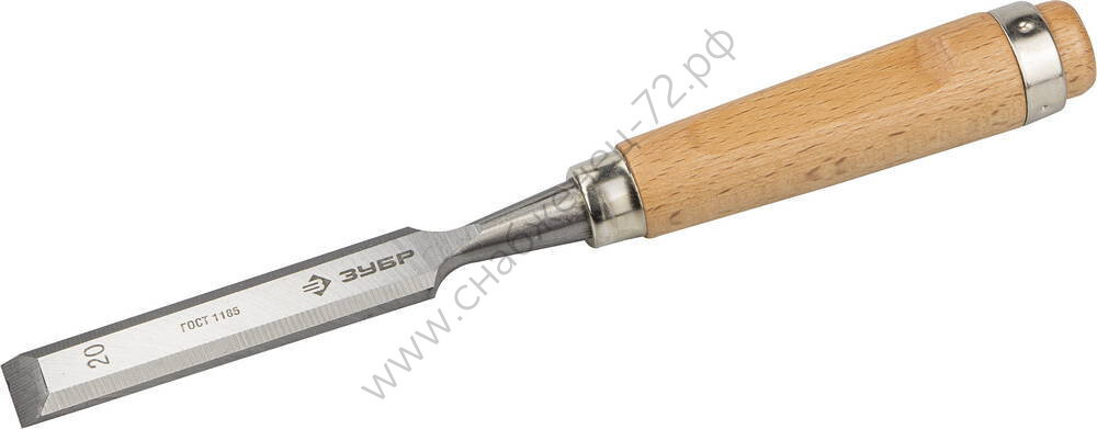 ЗУБР Классик 20 мм, Стамеска-долото (18096-20)