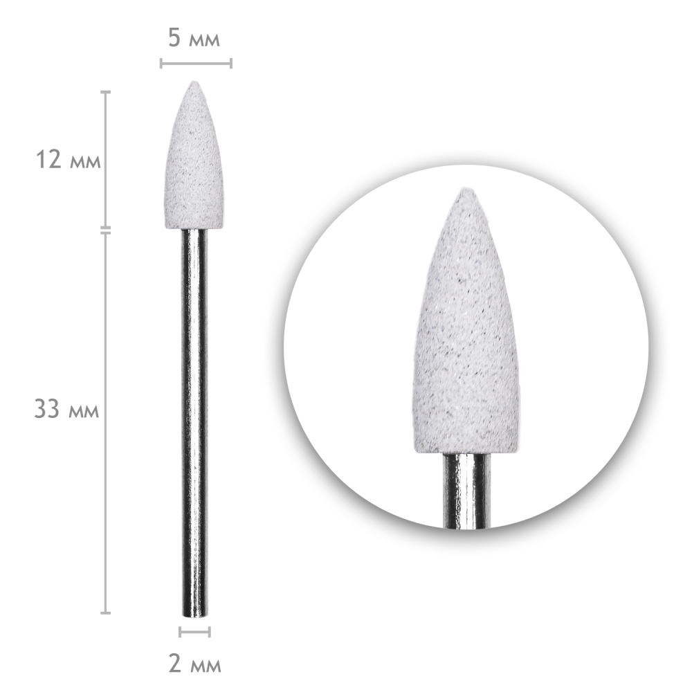 Насадка силиконовая 404/2 White 240 гритт