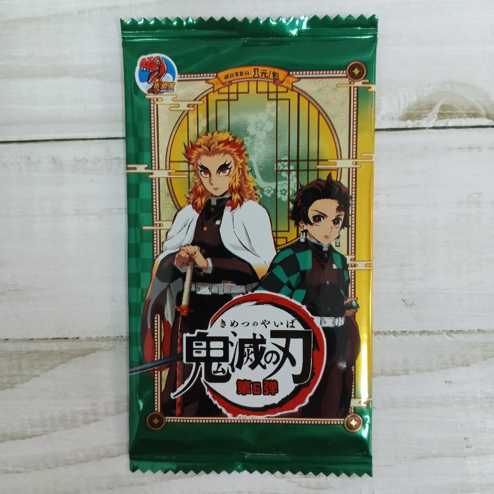 Коллекционные карточки "Клинок, рассекающий демонов / Kimetsu no Yaiba - Ренгоку и Танджиро"