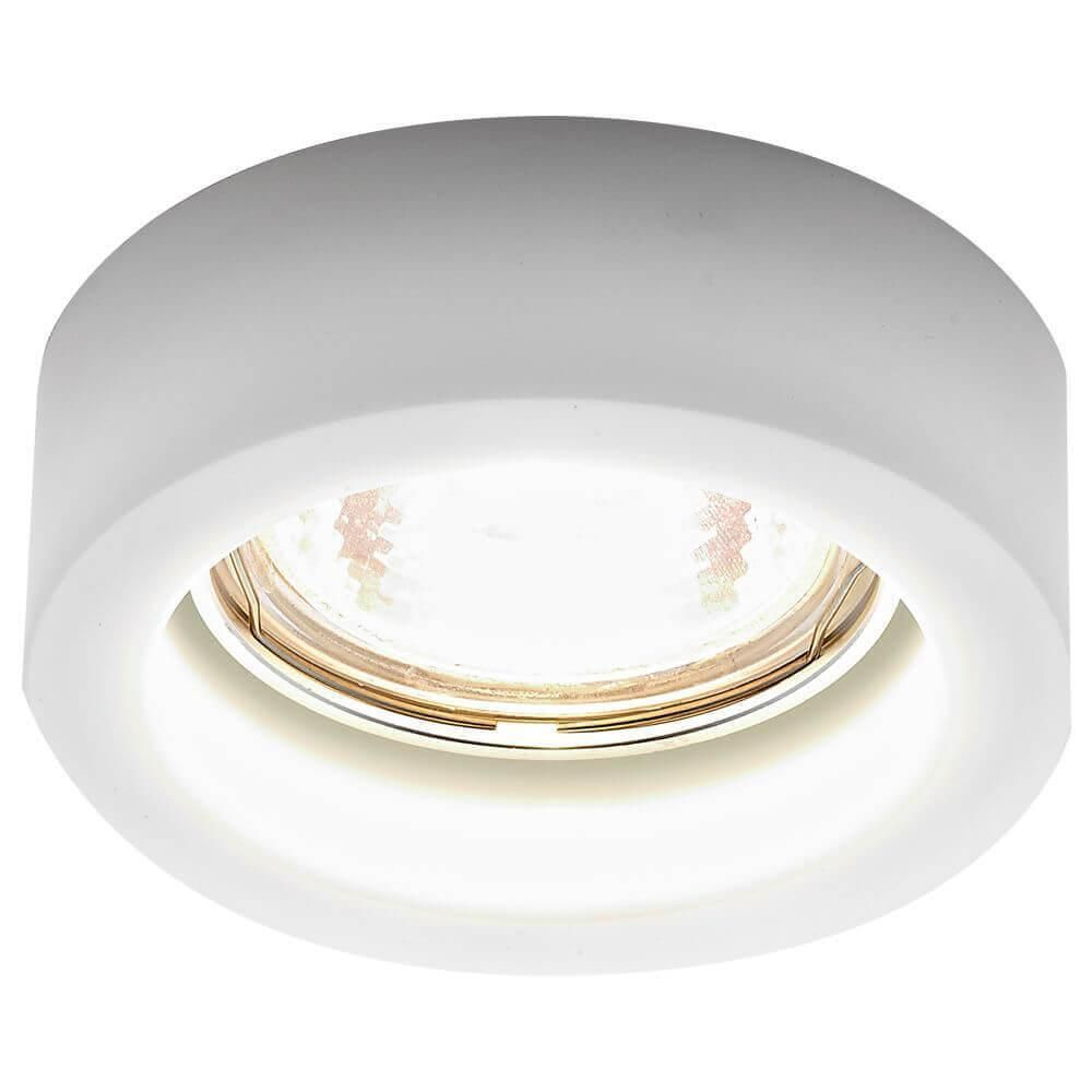 Встраиваемый точечный светильник D9160 MILK белый MR16 H25 D90 mm