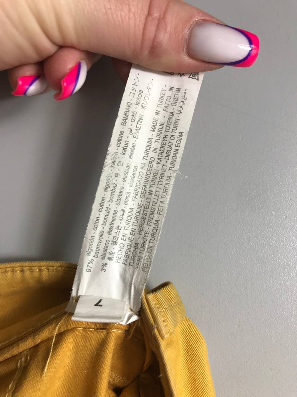 Брюки Bershka летнего оттенка, маркировка 34, визуально 40 размер