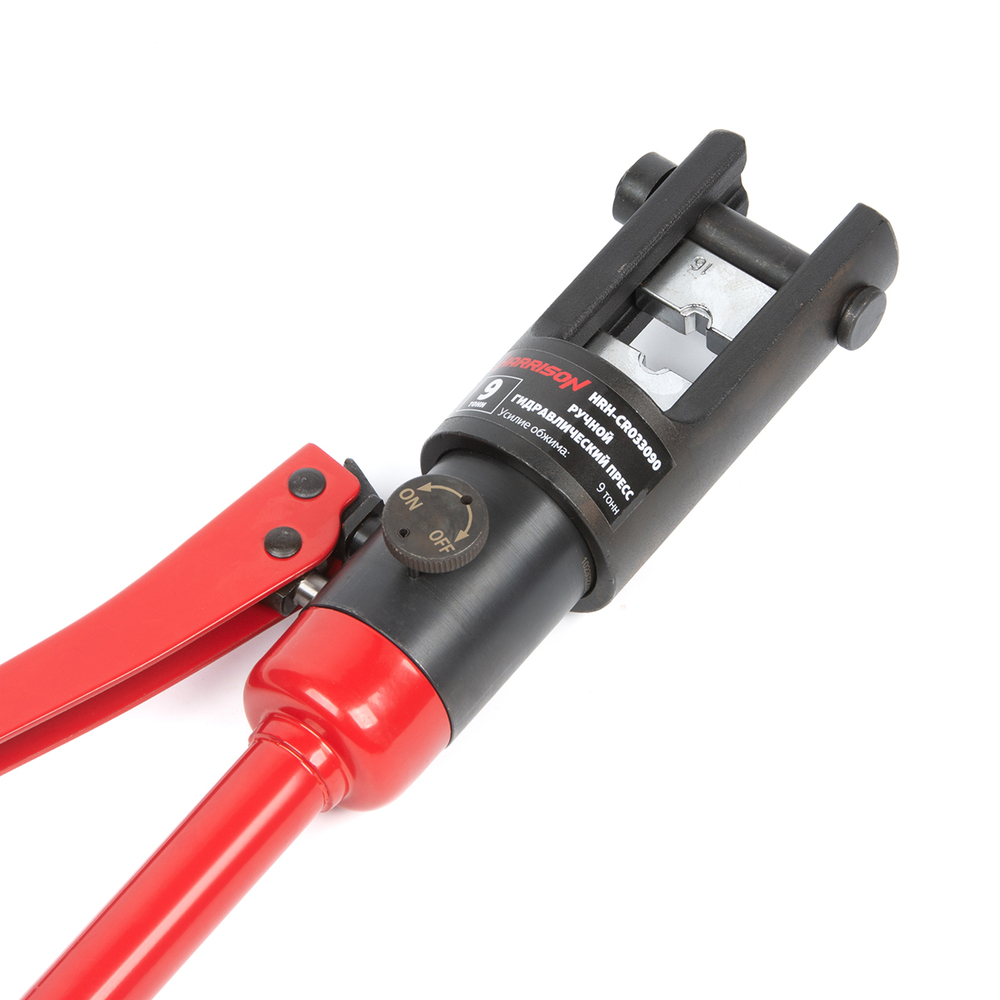 HRH-CR033090 Ручной гидравлический пресс (кримпер), 9 т, 10-300 мм²