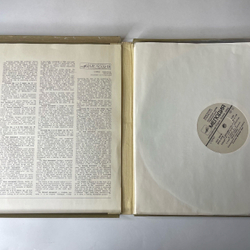 Винтажная виниловая пластинка LP Л. Бетховен Эмиль Гилельс, Дирижер Джордж Сэлл Пять Концертов Для Фортепиано С Оркестром (СССР 1983)