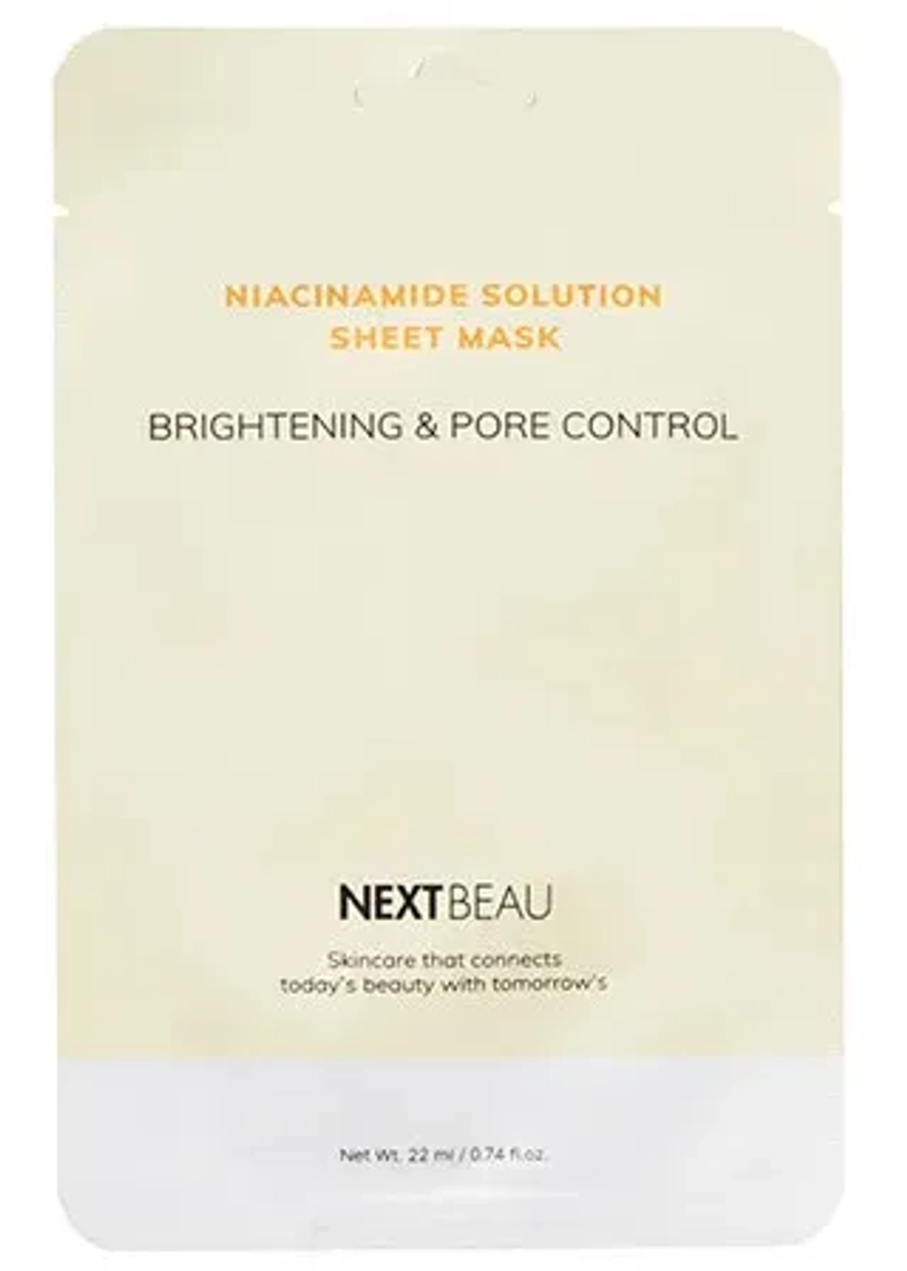 NEXTBEAU Niacinamide Solution Sheet Mask Тканевая маска