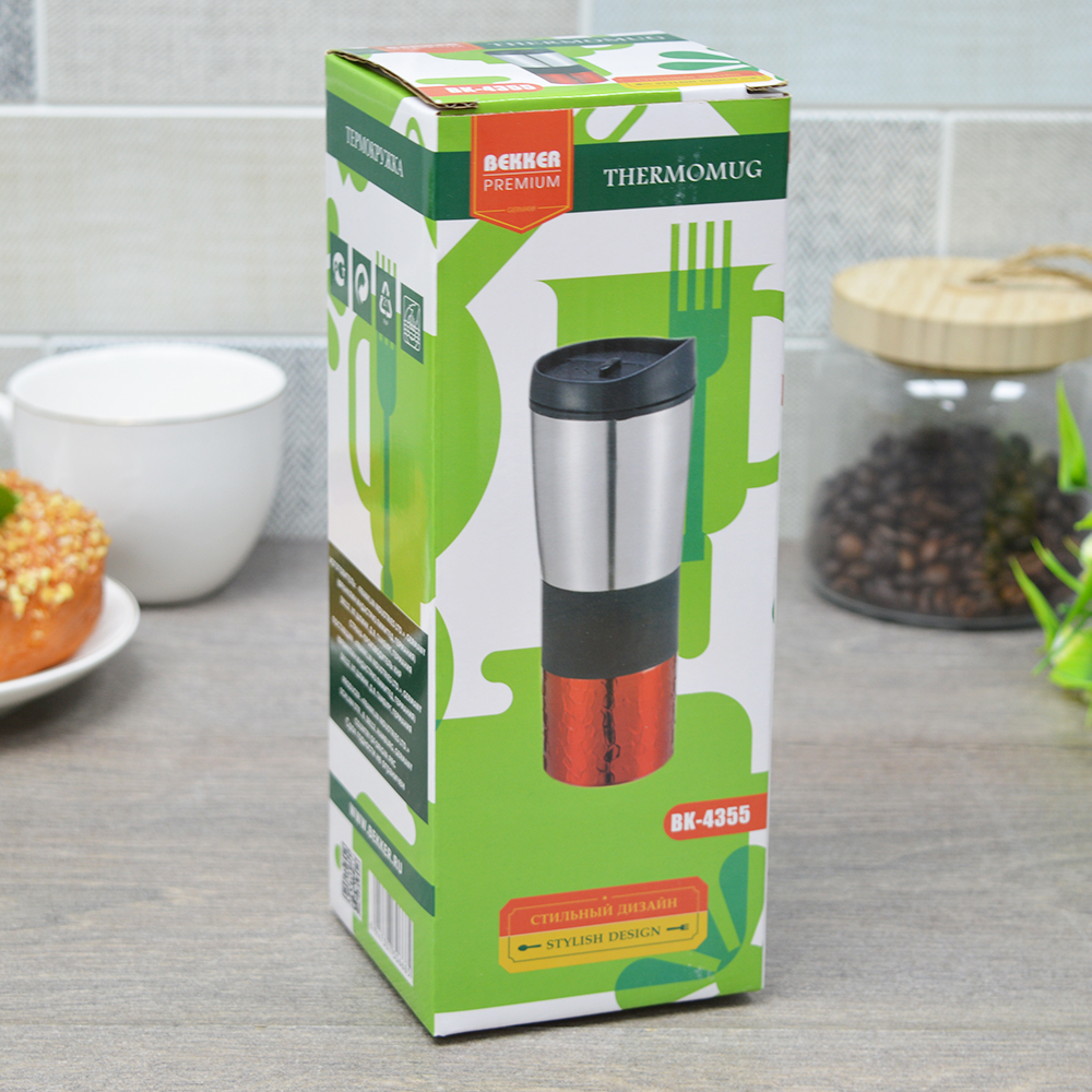 Термокружка 450мл "Fancy", цветной корпус