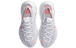 Кроссовки Nike Space Hippie 04 GS (Подростковая размерная сетка)