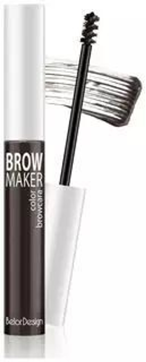 BelorDesign Тушь для БРОВЕЙ «BROW MAKER » тон 011 БРЮНЕТКА 6.5 мл