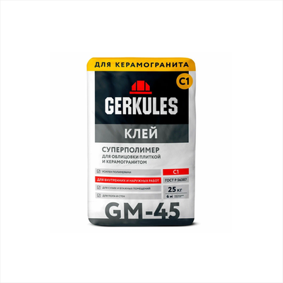 Клей  для плитки Суперполимер Геркулес GM-45 25 кг