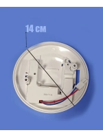 Подсветка светодиодная 0530054714 Haier
