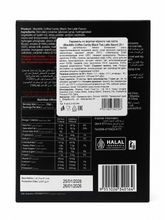 Карамель BlackMo Со вкусом чёрного чая и латте 250 г