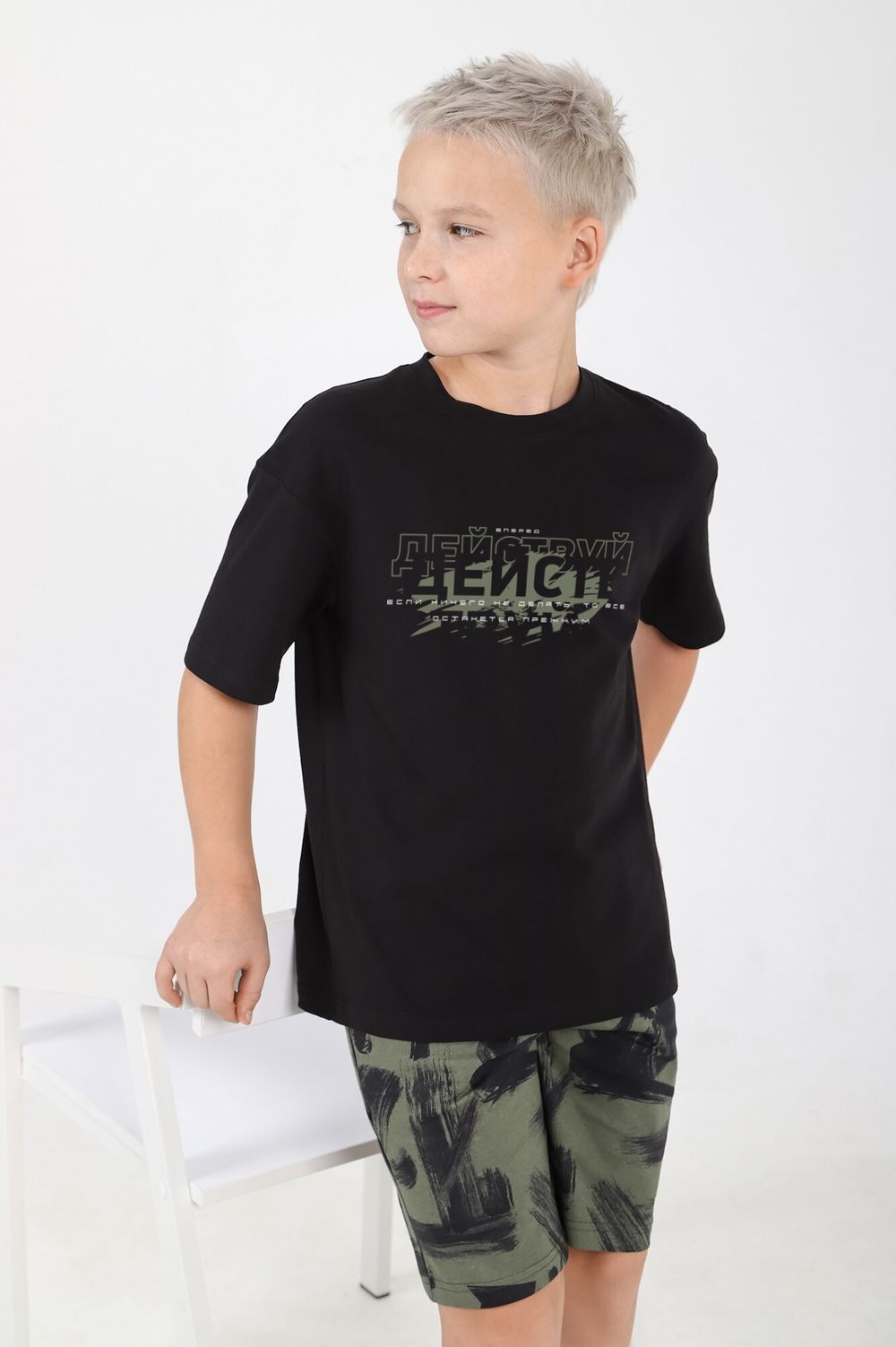 Костюм для мальчика Нил-2 Виотекс ЧЁРНЫЙ