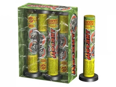 РС3590 Десант ( 1,4")