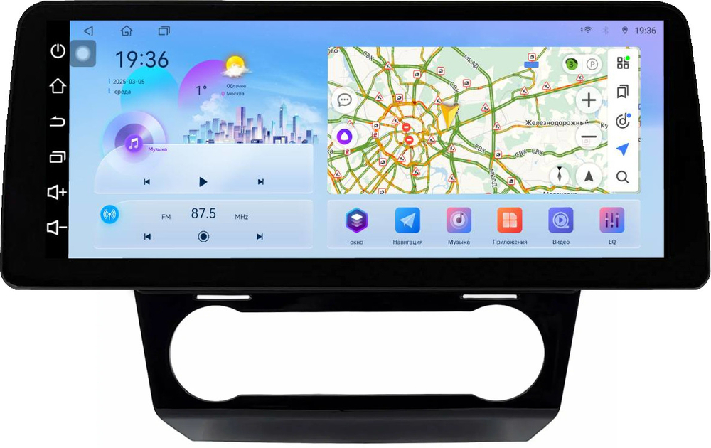 Магнитола для Subaru Levorg 1 VM 2017-2020 (Harman и/или штатный 360) - FarCar монитор 12.3" 2K QLED на Android 14, TS10, CarPlay, 4G SIM-слот