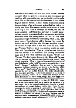 Second Book of Sanskrit: Being a Treatise on Grammar, with Exercises | Ramkrishna Gopal Bhandarkar