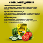 Борная кислота 1000 гр