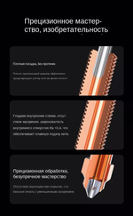Керамический нагревательный блок Creality Ender-3 V3 SE / KE, 60 Вт, 0,4 мм