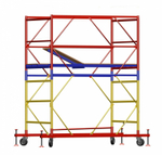Вышка тура строительная ВСР-1 (рабочая площадка 0.7 x 1.6 м)
