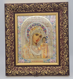 Икона баг.15*18 лоз/Б БМ Казанская цв/ор/зо/ф(БоГ) 10681487