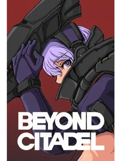 Beyond Citadel, игра для ПК (на флешке USB)