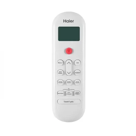 Кондиционер Haier AS50PHP2HRA / 1U50PHP1FRA
