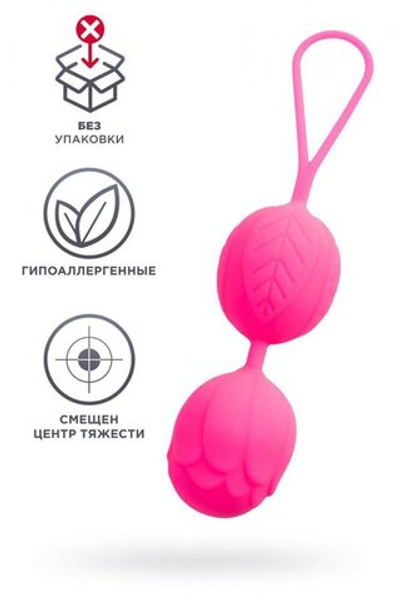 Вагинальные шарики розовые 15 см (блистер)