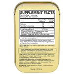 Golden Throat, пастилка со вкусом боярышника, 12 пастилок