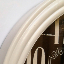 Настенные часы D-217-B-1 Galaxy