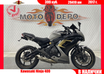 Kawasaki Ninja 400 2017