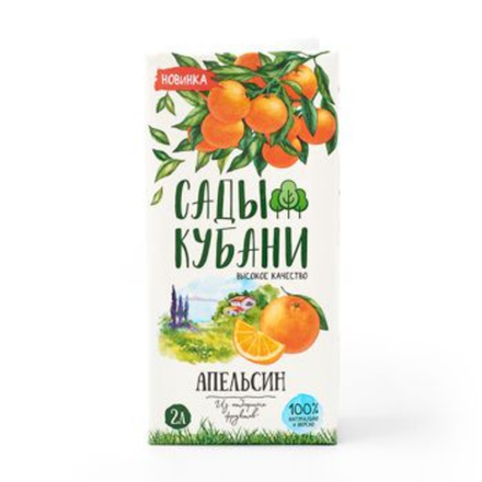 Натуральный сок Сады Кубани Апельсин 2 л