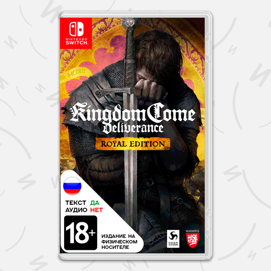 Игра Kingdom Come Deliverance Royal Edition (Nintendo Switch, русские субтитры)