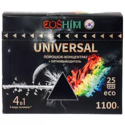 Стиральный порошок-концентрат COSHIM UNIVERSAL 4в1 1.1 кг