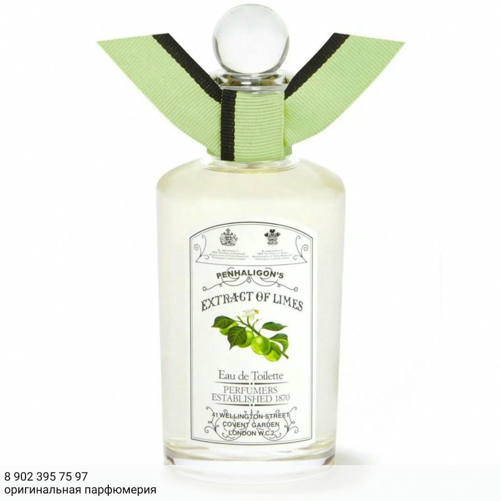 Penhaligon`s Extract Of Limes
