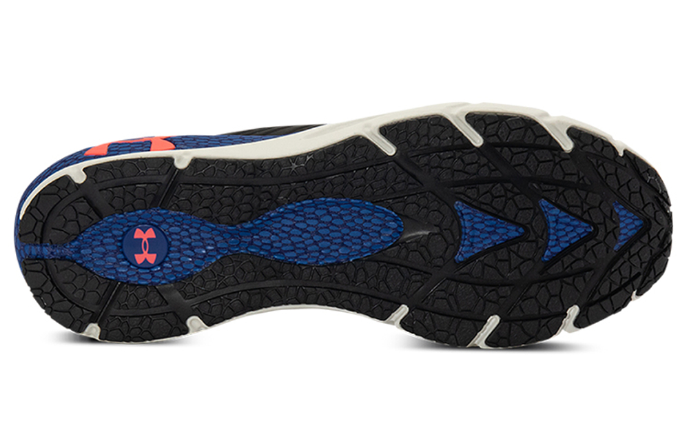 Under Armour Hovr Phantom 2 Intelliknit