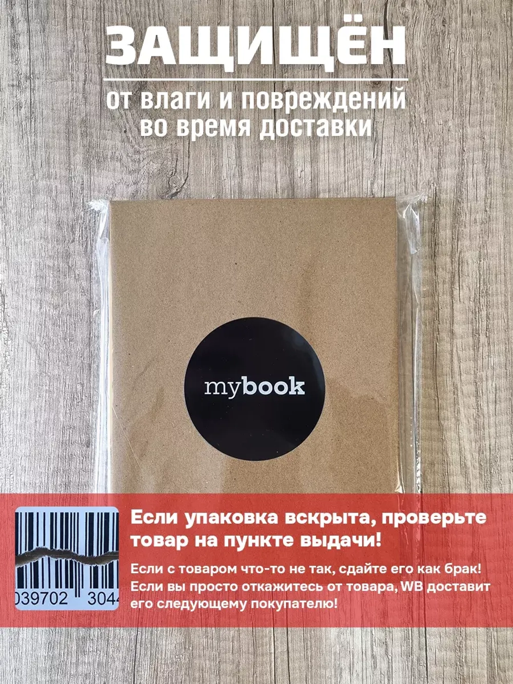 Мини скетчбук А6 для маркеров блокнот на кольцах
