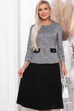 Комплект 6554 Avili