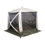Шатер СЛЕДОПЫТ быстросборный, 5 стен, 3,4х3,25 м, h-2,30 м, S по полу 7,6 кв.м