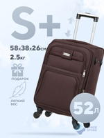 Маленький чемодан L'Case Barcelona, кофе, S