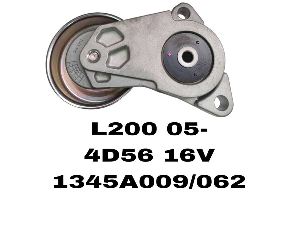 РОЛИКИ НАРУЖНИЕ L200 05- 4D56 16V